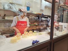 -味多美蛋糕(西安门店)
