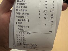 -德大西餐社(云南南路店)