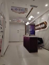 -贵阳美莱医疗美容整形医院