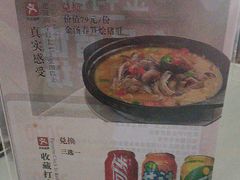 -金鸭都·老北京特色家常菜(潘家园店)