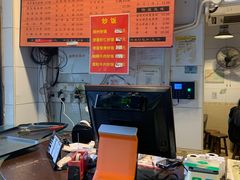 -伍湛记 · 广州老字号(龙津中路店)