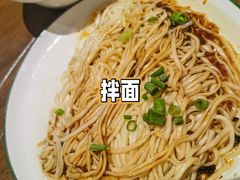 -沙县小吃文化城