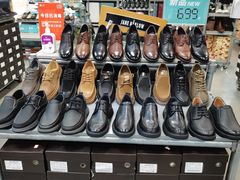 -上品折扣(回龙观店)