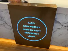 -CoCo都可(新我格广场店)