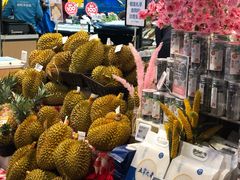 -盒马鲜生(189购物中心店)