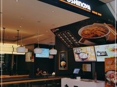 门面-吉野家(深圳水贝分店)