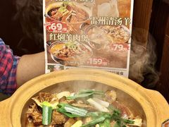 -熊记虾王·小龙虾(东晓南店)