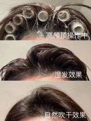 -型色沙龙 Color Salon