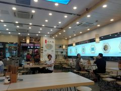 大堂-朱洪元苏式面馆(绿宝广场店)