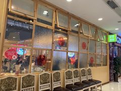 等位区-姥姥春饼·烤鸭(未央路盛龙店)