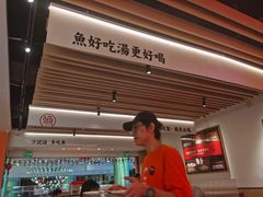 -江渔儿酸菜鱼(曜一城店)