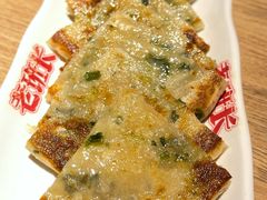 -老班长手工灌汤包老店(东山店)