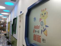 -童程童美信奥赛科技特长·乐高编程科创机器人(万达银盆岭校区)