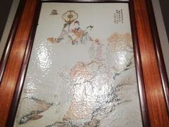 -浙江省博物馆(孤山馆区)