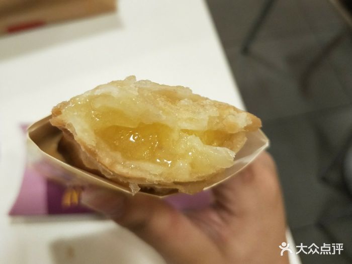 麦当劳(杭州九堡客运中心店)菠萝派图片 - 第6张
