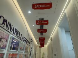 -紫琪尔·匠心连锁·胸部护理养护