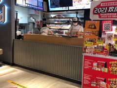 -肯德基(吴江万宝大润发店)