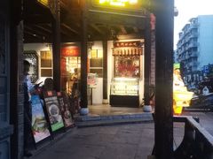 -东门口·鲜爆肚涮肉·烧烤(老门东店)