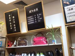 -爱革·洗衣改衣·洗鞋修鞋·洗包修包·奢侈品护理(宝地广场店)