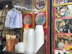 -利强记北角鸡蛋仔(弥敦道店 )