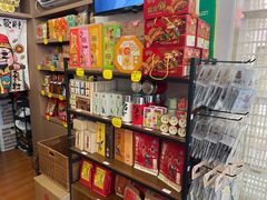 -非遗·老山合·潮汕特产猪头粽(龙眼南店)