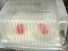 -红宝石·鲜奶小方·海派西点房(南丹店)