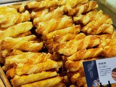 -吴酥生宫廷酥饼(南门口店)