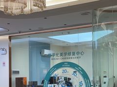 -佛山中大口腔医院·市二级口腔专科医院