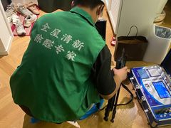 -全屋清新除甲醛 上海