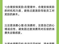 -曼朗心理咨询·旗舰店