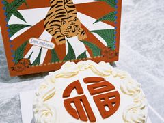 -聚福SHANGHAILANDER(乌鲁木齐南路店)