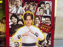 -中影国际影城(百联店)