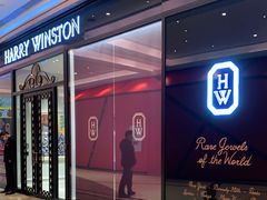 -Harry Winston 海瑞温斯顿