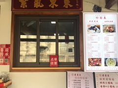 -孝店王酒酿馒头(安昌1店)