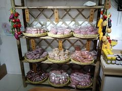 -苏州市吴中区光福窑上花果蜜饯厂