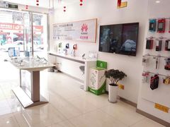 -华为授权体验店(绿宝广场)