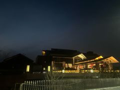 -苏州湾·王焰温泉