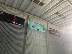 -永承国际网球俱乐部(旧宫店)