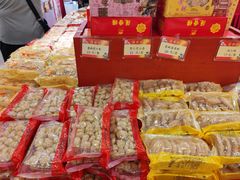 -莲香楼(第十甫正铺二店)