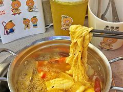 -大橘元自助回转火锅(天河新天地店)