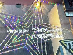 -BHC炸鸡(明洞总店)