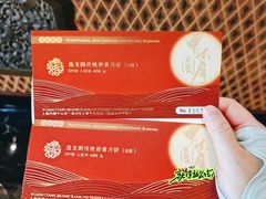 -上海半岛酒店·半岛精品店