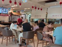 -东方饺子王(和平里店)
