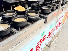 -清真·穆萨砂锅(大皮院店)