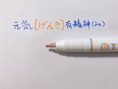 -名创优品(天河区正佳广场二店)