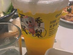 -川锅一号火锅(睢宁店)