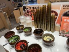 -呷哺呷哺 黄金牧场 (中发百旺店)