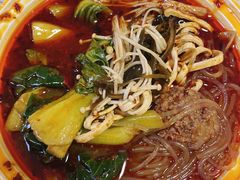-清真·穆萨砂锅(大皮院店)