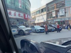 -中国丹阳眼镜城