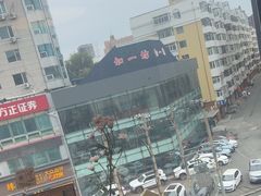 -炎蔵牛舌烤肉